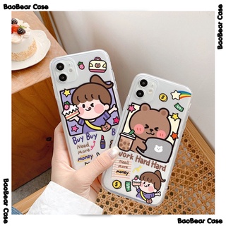 Ốp đôi Cô gái và Gấu Brown iPhone 15prm,15pro,15plus,15, 14promax,14pro,14plus,14,11, Xr, 11pro, 11ProMax, 12/12pro,...