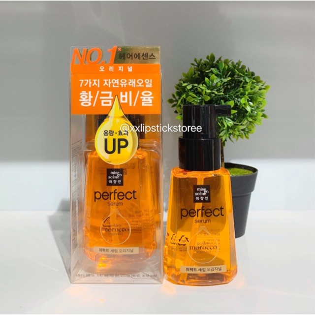 Tinh chất phục hồi tóc Perfect Repair Mise en scene