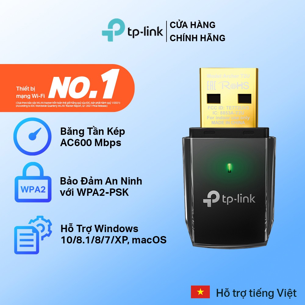 Bộ Chuyển Đổi USB Wifi TP-Link Archer T2U Chuẩn AC 600Mbps - Hàng Chính Hãng
