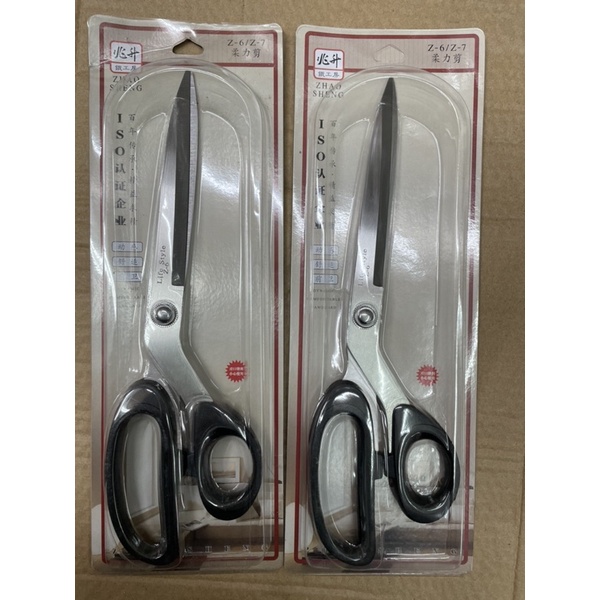 Kéo cắt thức ăn,gà vịt đa năng siêu sắc 26 cm mã Z6