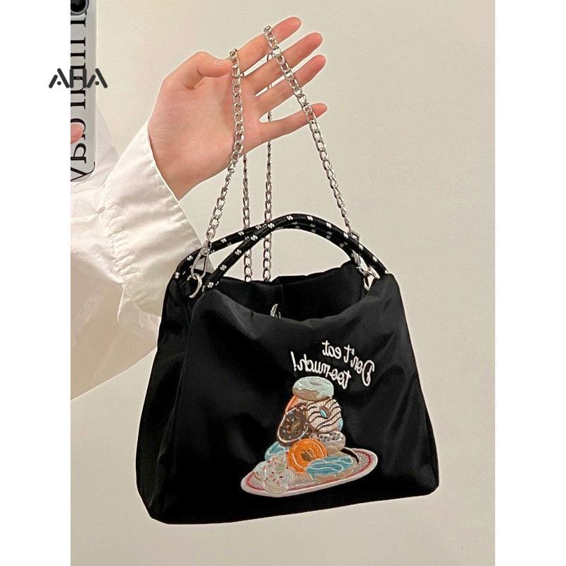 Túi đựng điện thoại AHA official mini bằng vải nylon bện thêu họa tiết dễ thương