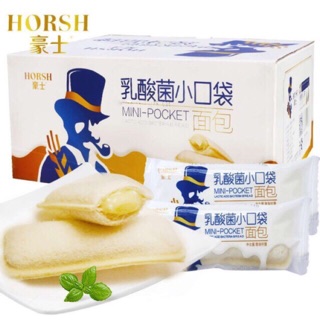 Bánh sữa chua Horsh