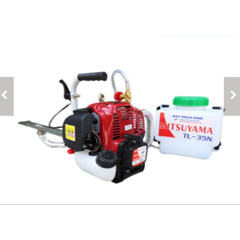 Máy phun khói diệt côn trùng HLC-55 - Mitsuyama TL-35N