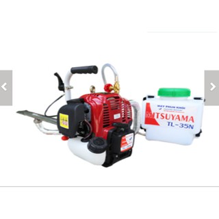 Máy phun thuốc dạng khói tiện dụng - Máy phun khói diệt côn trùng Tomikama HLC 55, động cơ Mitsuyama TL-35N