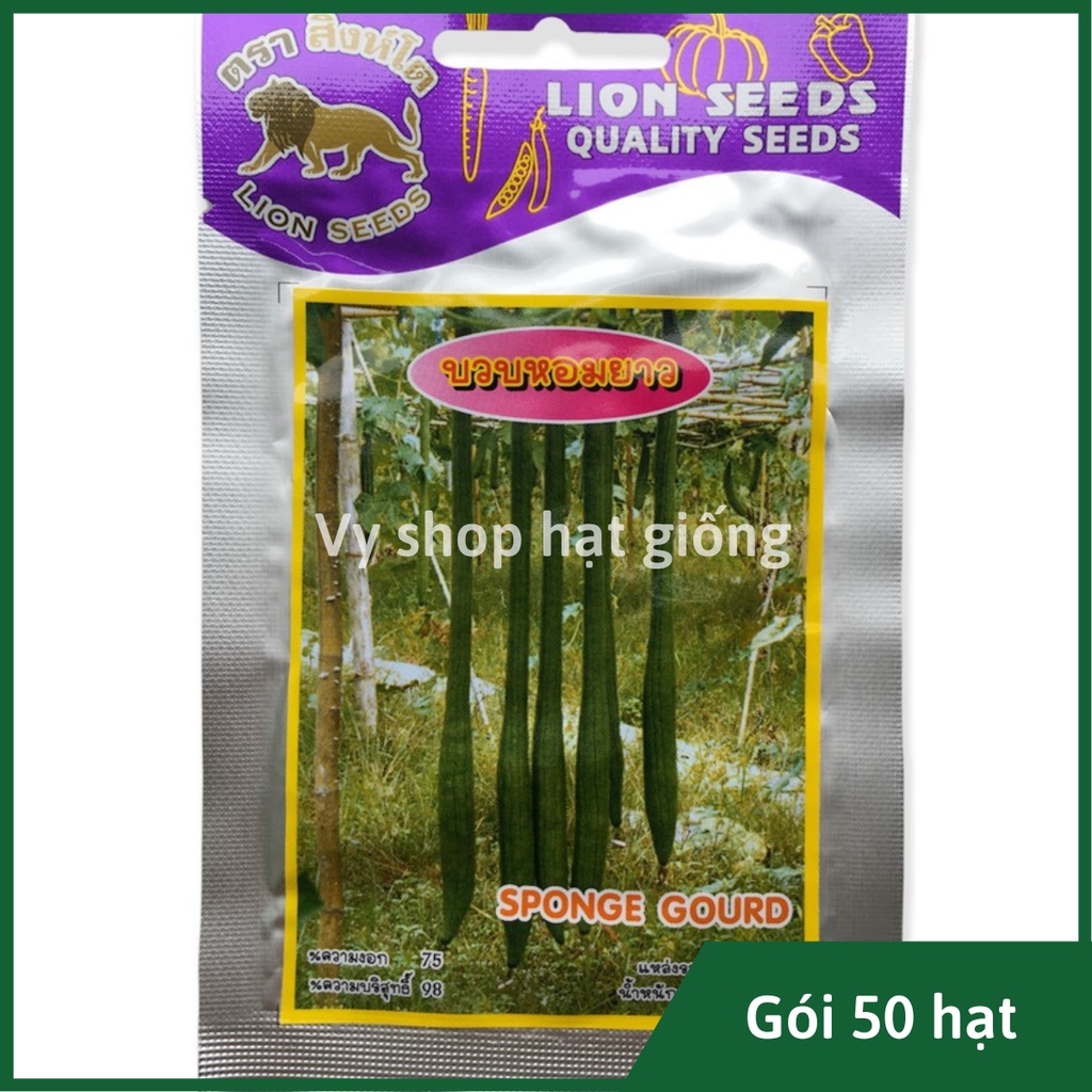Hạt giống mướp hương siêu dài Thái Lan gói 50 hạt