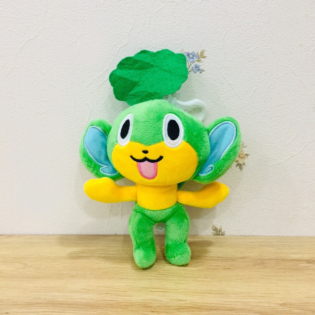 MÓC KHÓA GẤU BÔNG POKEMON KHỈ YANAPPU XANH LÁ (13 CM) MG50