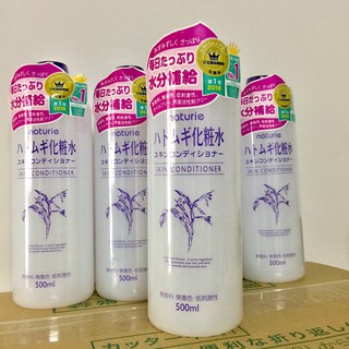 [ Cam Kết Chính Hãng] Nước Hoa Hồng Ý Dĩ Naturie Skin Nhật Bản, Toner Ý Dĩ 500ml