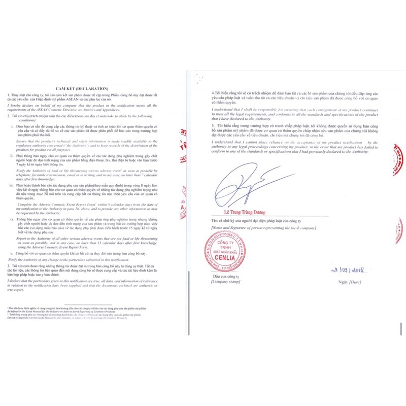 Tẩy tế bào chết CENLIA ✅[ PHÂN PHỐI CHÍNH HÃNG ] ✅làm sạch tế bào chết, dành cho mọi loại da. | BigBuy360 - bigbuy360.vn
