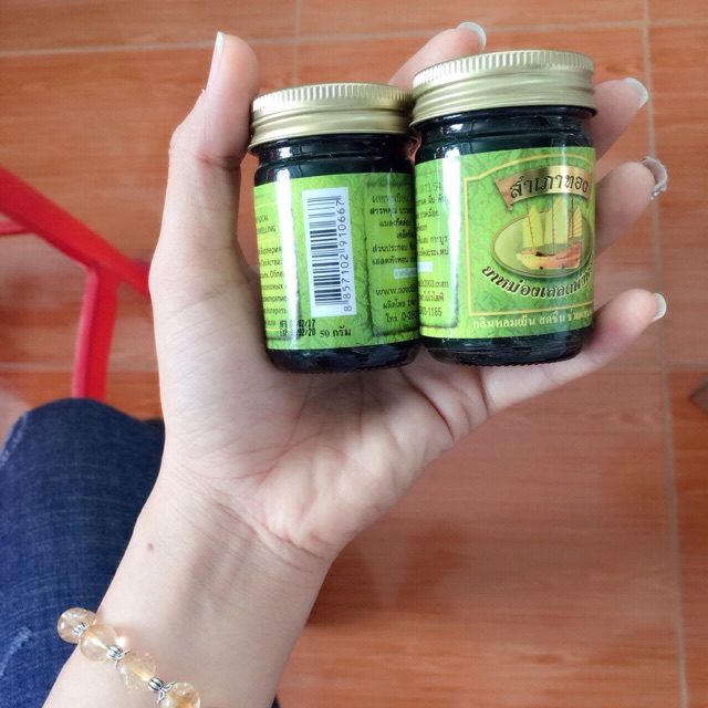 Dầu cù là xoa bóp giảm đau cánh buồm hũ 50gam Thái lan