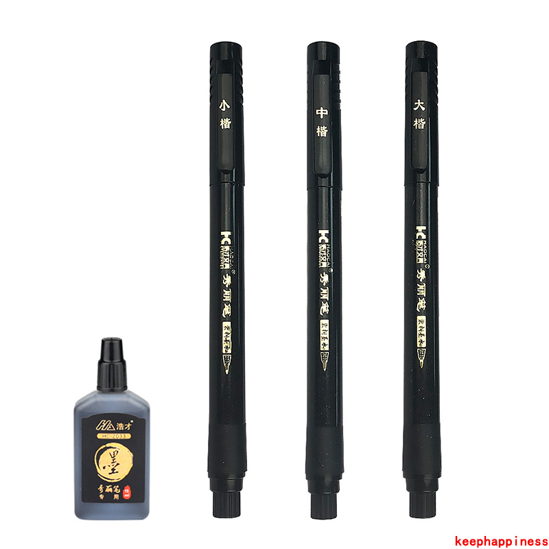 Bút ký thư pháp có thể thêm mực bút lông mềm hàng văn phòng phẩm