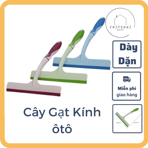 Cây Kính Tiện Dụng, Dụng Cụ Gạt Nước