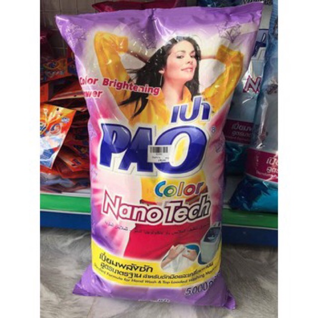 Bột giặt PAO Thái Lan 5kg