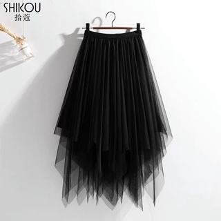 Chân váy tiểu thư ren