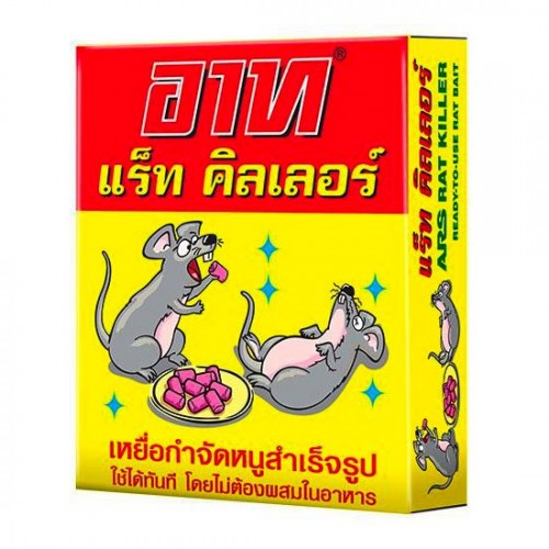 Viên Diệt Chuột, diệt côn trùng  ARS RAT KILLER Thái Lan. diệt chuột hiệu quả 80g