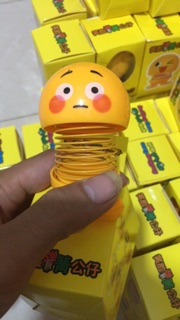 Thú nhún nhảy nhiều hình