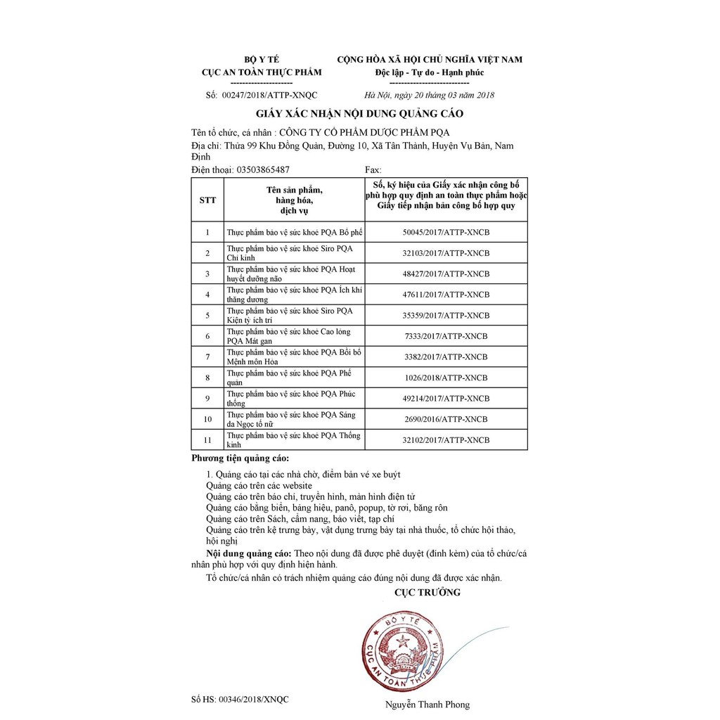 PQA Mát Gan 125ml.