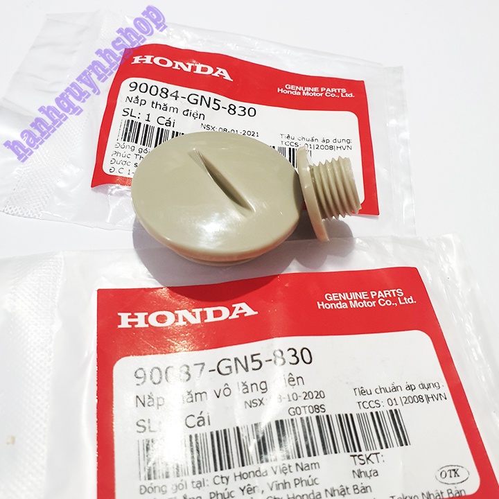 Combo 2 Cái Nắp Thăm Điện Và Nắp Thăm Vô Lăng Điện Xe Dream