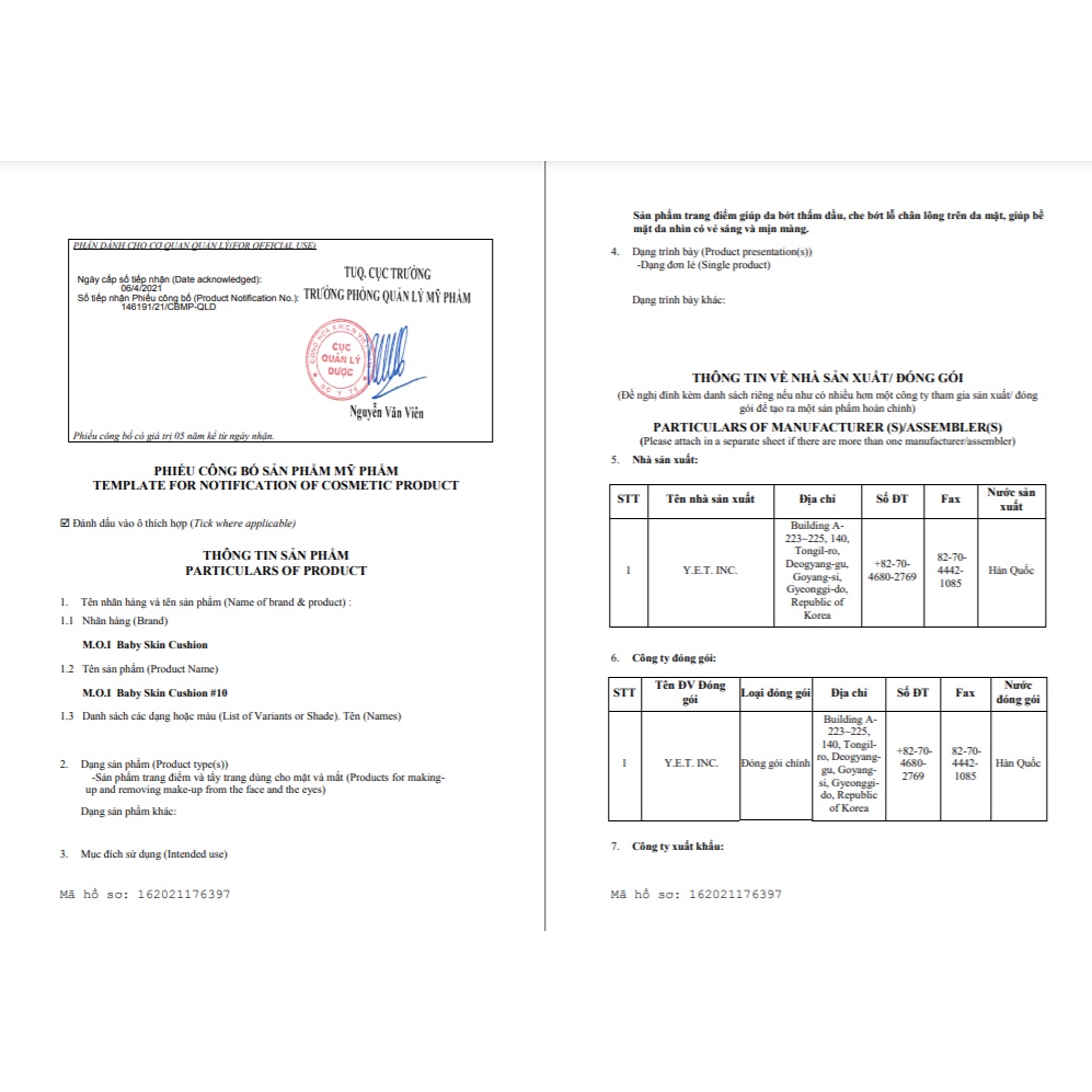 Phấn nước Baby Cushion MOI che khuyết điểm, kiềm dầu mỏng mịn (mua ngay để nhận quà tặng) | BigBuy360 - bigbuy360.vn