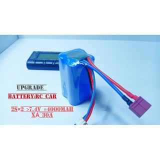 Pin 7.4v 2s×2p 4000mah dành cho xe rc a959-979-12826