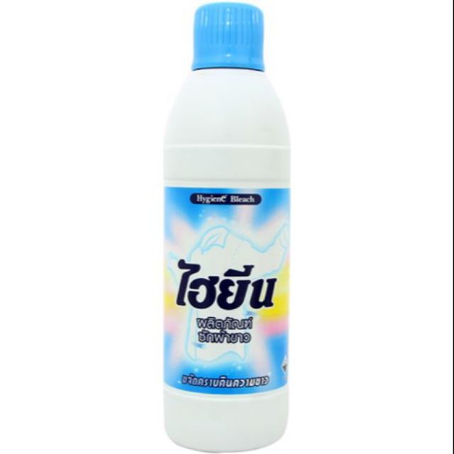 Chai Tẩy Trắng Quần Áo Thái Lan 600ml chuyên dùng tẩy quần áo trắng