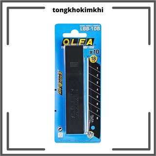 Hộp lưỡi dao olfa lbb/10b nhật bản