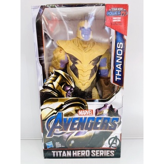 Mô hình Thanos cao 30cm