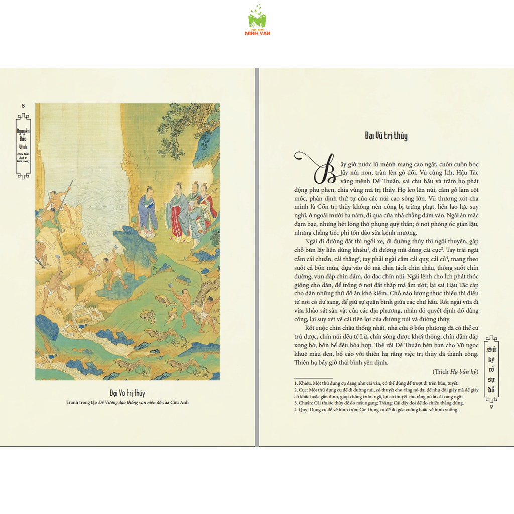 Sách - Sử ký cố sự đồ