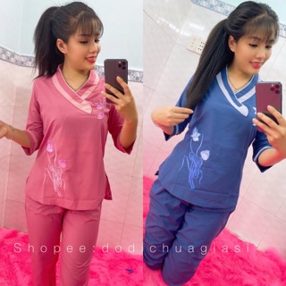 Đồ Lam Đi Chùa, Tim Bầu