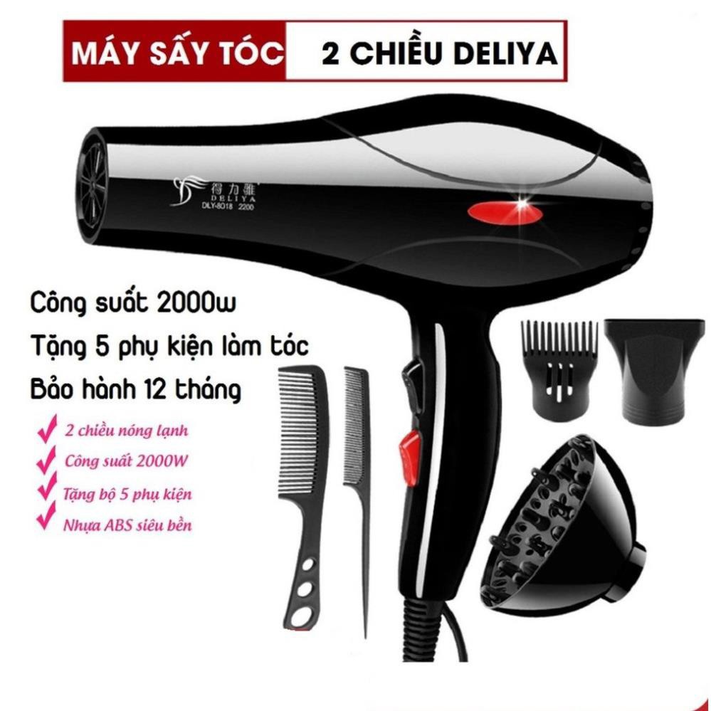 [ CỰC KHỎE ] Máy Sấy Tóc 2 Chiều - Công Suất Lớn 2200W - Tặng Kèm 5 Phụ Kiện-  Nhiều Chế Độ  Deliya ACCESS-SHOP