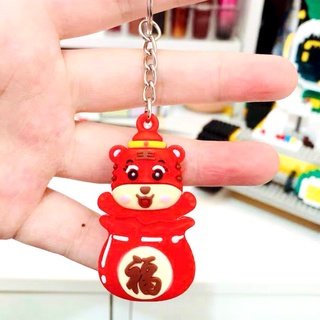 [HÀNG HOT] Móc khóa thiết kế nhiều hình thú dễ thương cho điện thoai, chìa khóa, phụ kiện, túi xách.../Max