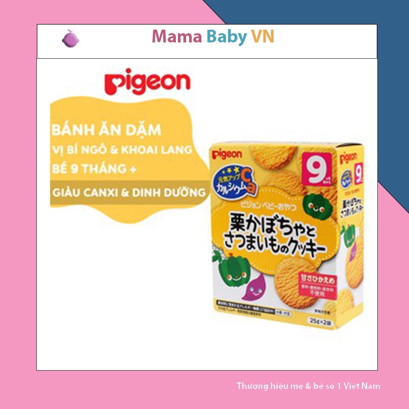 Bánh ăn dặm cho bé Pigeon Mama Baby VN