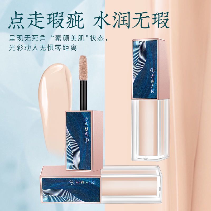 (Hàng Mới Về) Bộ Mỹ Phẩm Trang Điểm 8 Món Tiện Dụng Chất Lượng Cao Lipstick Eyeshadow BB Cream Lasting Makeup Powder Combo Black Eyeliner Pencil Makeup