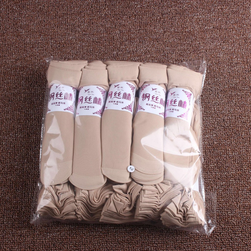 Tất Nữ ❤️FREESHIP❤️Sét 10 Đôi tất da cổ ngắn siêu dai loại đẹp,giúp chân thon gọn khi đi phối đồ mã 0013