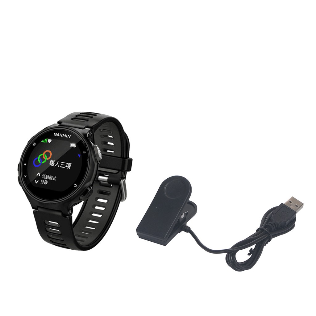 Dây Cáp Sạc Đồng Hồ Thông Minh Garmin Forerunner 35 / 230 / 235 / 630 / 645 / 735XT / S20