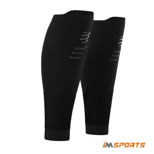 Bó bắp chân chạy bộ Compressport Calf R2V2