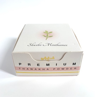 PHẤN PHỦ BỘT THANAKHA POWDER DÒNG PREMIUM