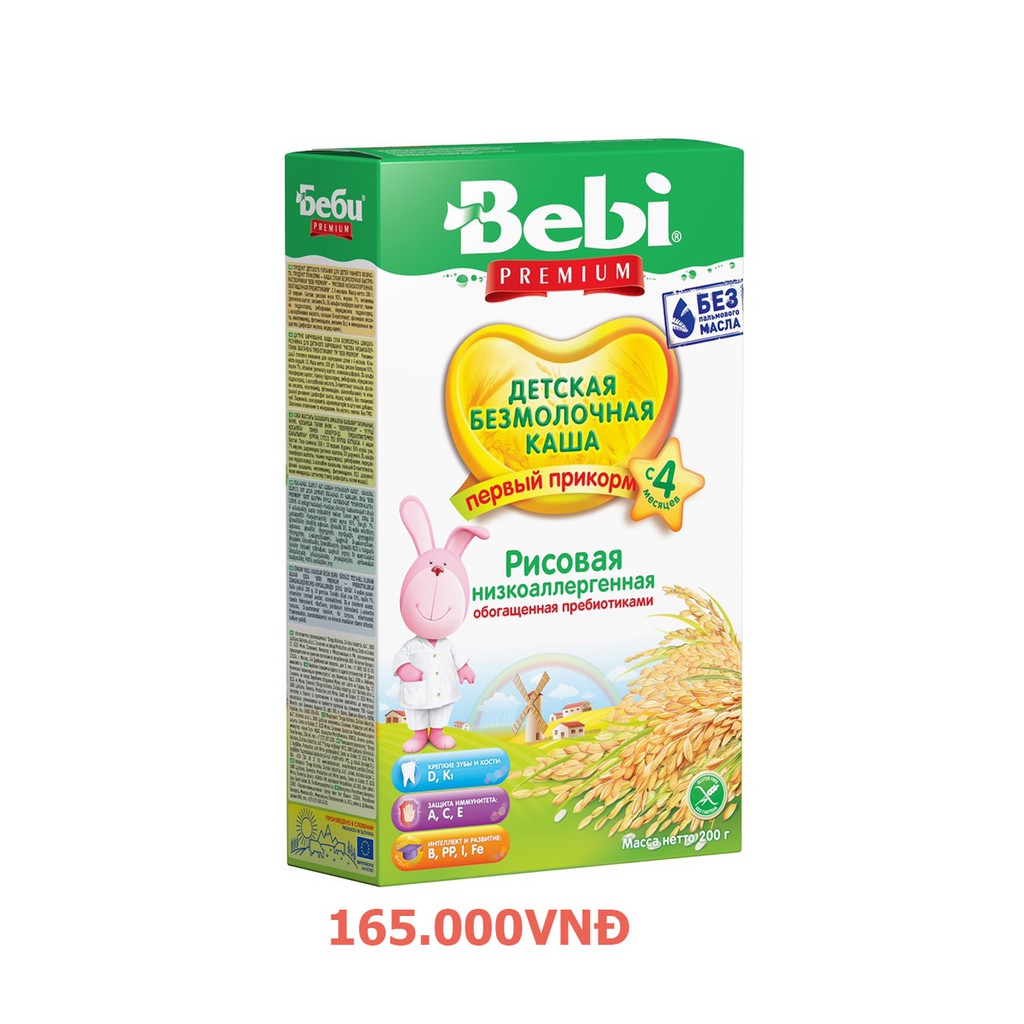 Bột ăn dặm Bebi C4 lúa mì, gạo không sữa 200g