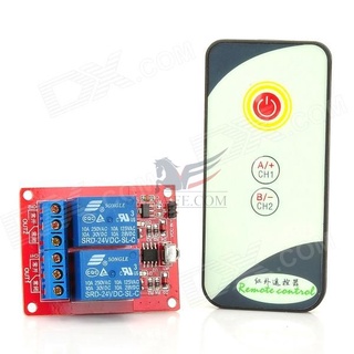Bộ module thu phát hồng ngoại 2 relay