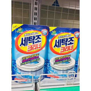 Bột Tẩy Lồng Giặt Hàn Quốc 450g
