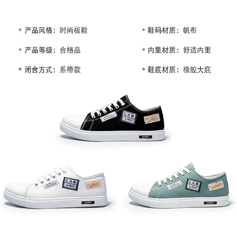 Giày Canvas Thoáng Khí Phiên Bản Hàn Quốc Hàng Mới Dành Cho Nam 2021