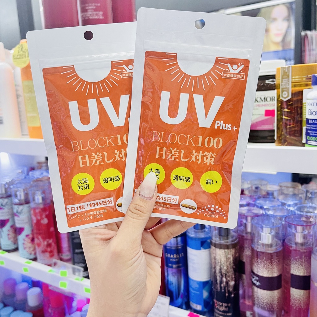 Viên Chống Nắng Toàn Diện UV Plus+ Block Fine 45 VIÊN Nhật Bản