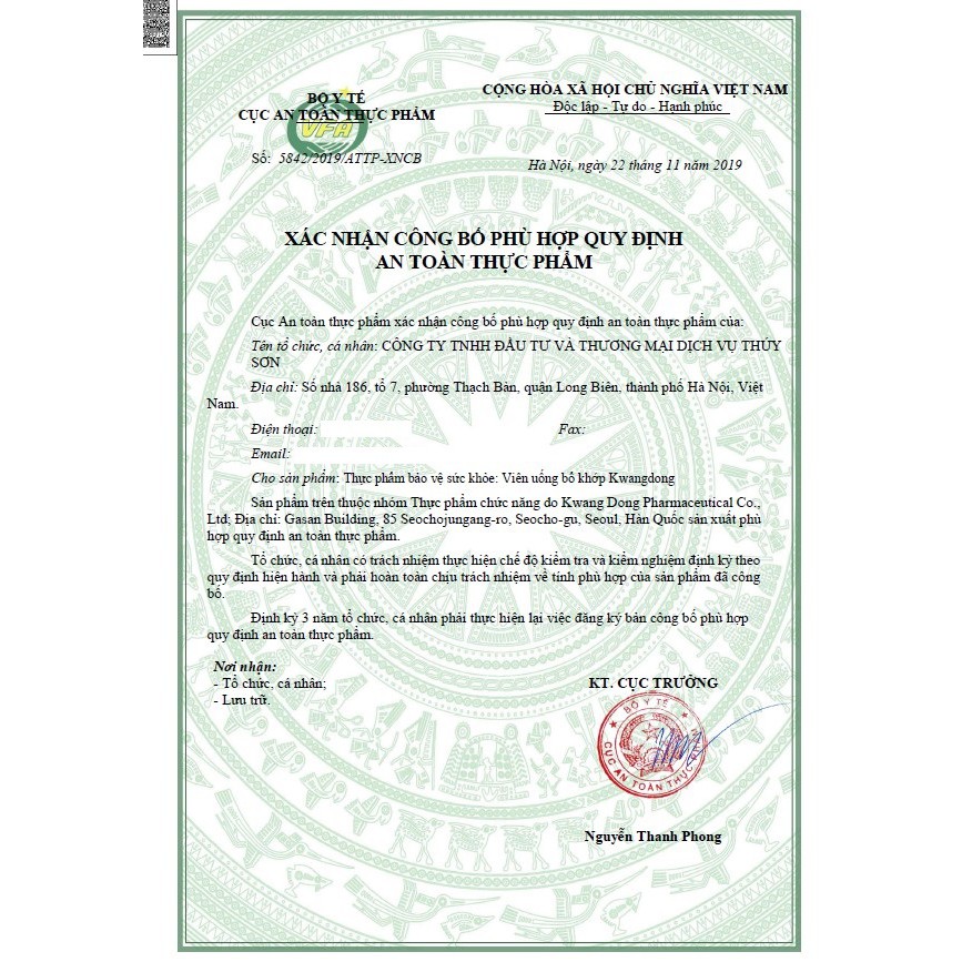 Viên Uống Bổ Khớp Kwangdong Hàn Quốc, Hộp 2 Lọ * 90 Viên, Giúp Cải Thiện Các Vấn Đề Xương Khớp Hiệu Quả