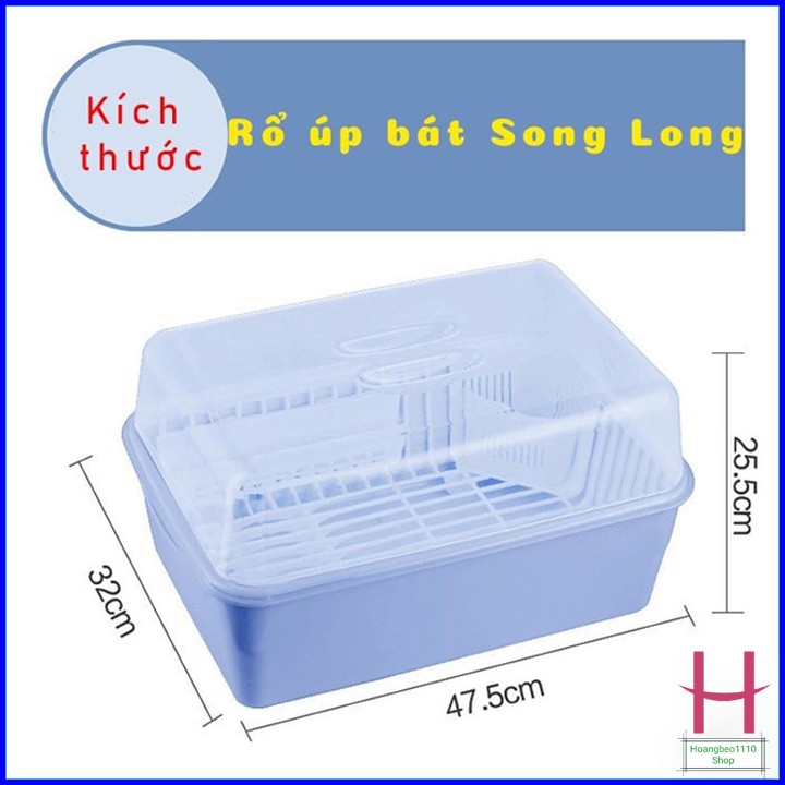 Rổ úp bát đũa có nắp nhựa Song Long tiện dụng { H }