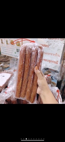 Lạp xưởng tươi Thailand