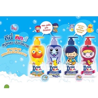 Sữa Tắm D-Nee Kids Bubble Bath 400ml