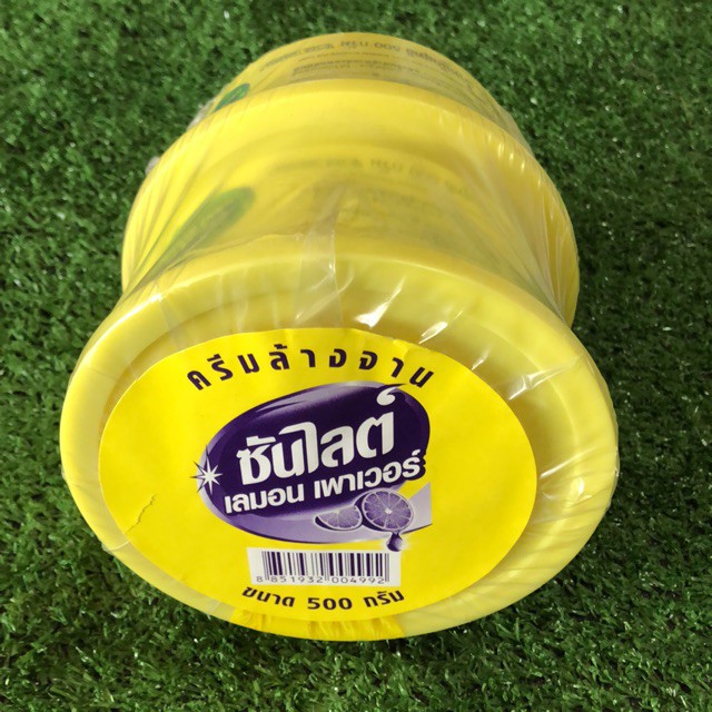 Nước Rửa Chén Sunlight Dạng Kem Cô Đặc Loại Bỏ Vết Bẩn Mùi Tanh Thái Lan