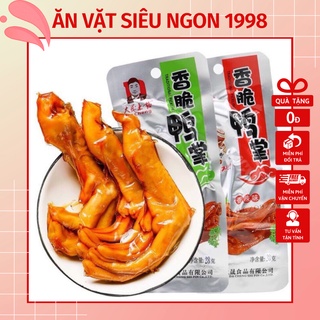 Chân vịt cay dacheng đồ ăn vặt giá rẻ siêu ngon