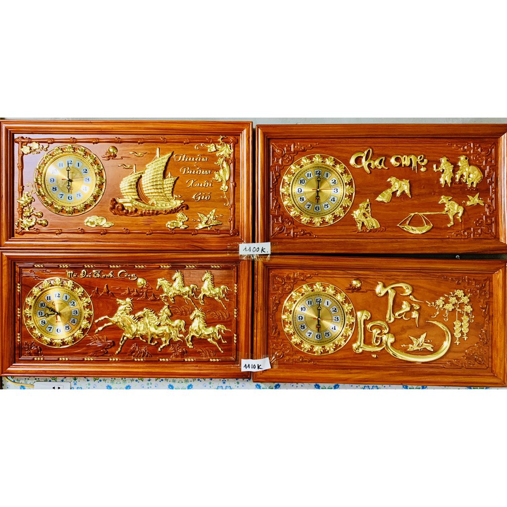 Tranh đồng hồ treo tường gỗ hương dát vàng chạm chữ - BAO HÀNH 1 ĐỔI 1 - HOÀN TIỀN NẾU SAI SẢN PHẨM