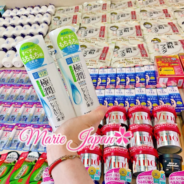 Toner Hada Labo CHAI TRẮNG Cấp Ẩm Nhẹ Dịu Cho Da Dầu Dòng Light Mẫu Mới - 170ml