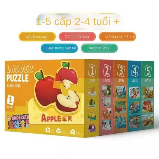 ▥◄Câu chuyện cổ tích Andersen trò chơi ghép hình trẻ em 3-6 tuổi phim hoạt hình khủng long động vật giác ngộ giáo dục sớ